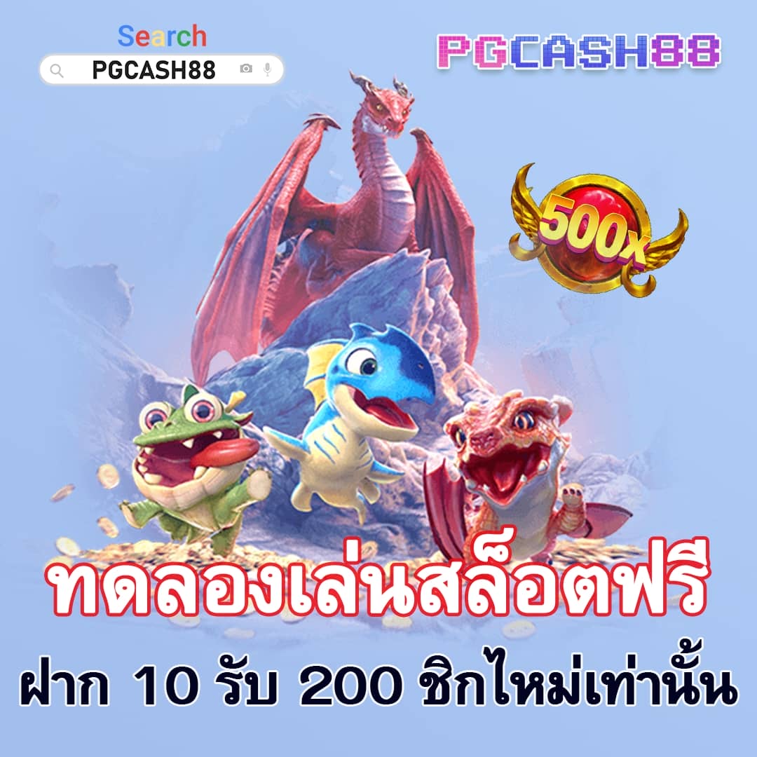สล็อต ฝาก 10 15 รับ 100