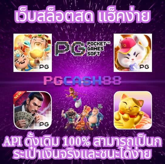 สล็อต ฝาก 10 15 รับ 100
