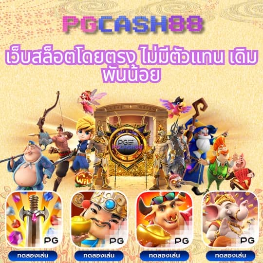สล็อต ฝาก 10 15 รับ 100