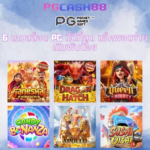 สล็อต ฝาก 10 15 รับ 100