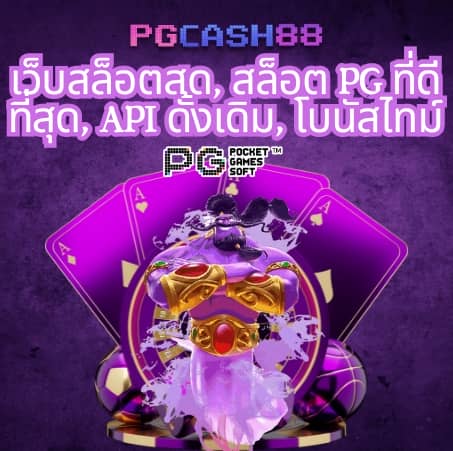 สล็อต ฝาก 10 15 รับ 100