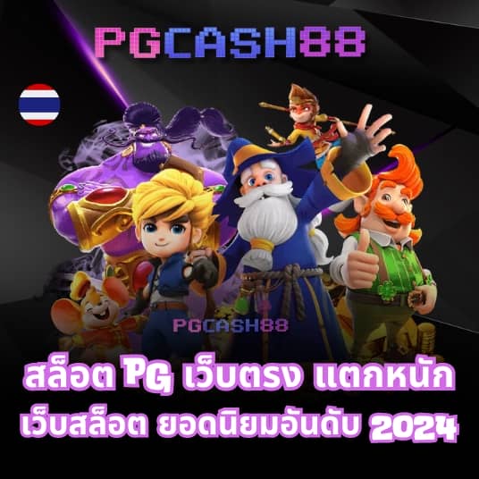 สล็อต ฝาก 10 15 รับ 100
